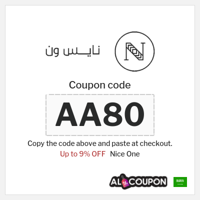 Coupon for Nice One (AA80) Up to 9% OFF