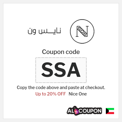 Coupon for Nice One (SSA) Up to 20% OFF