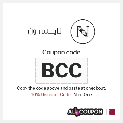 Coupon for Nice One (SSA) 10% Discount Code