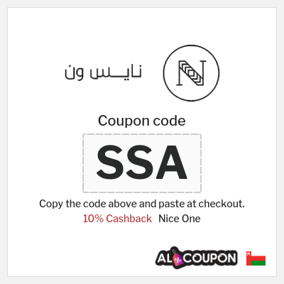 Coupon for Nice One (SSA) 10% Cashback 