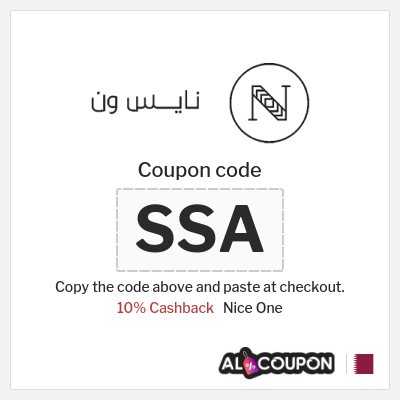 Coupon for Nice One (SSA) 10% Cashback 