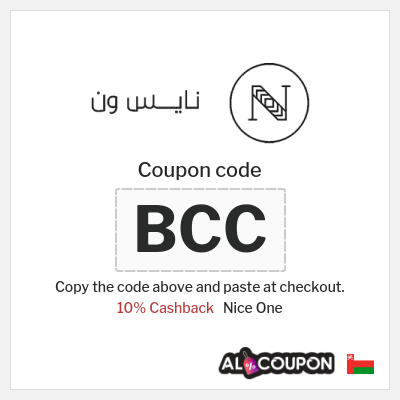 Coupon for Nice One (BCC) 10% Cashback 