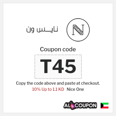 Coupon for Nice One (T45) 10% Up to 1.1 KD