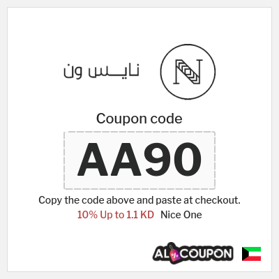 Coupon for Nice One (AA90) 10% Up to 1.1 KD