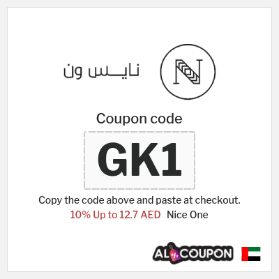 Coupon for Nice One (GK1) 10% Up to 12.7 AED