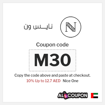 Coupon for Nice One (M30) 10% Up to 12.7 AED