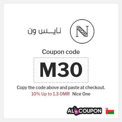 Coupon for Nice One (M30) 10% Up to 1.3 OMR