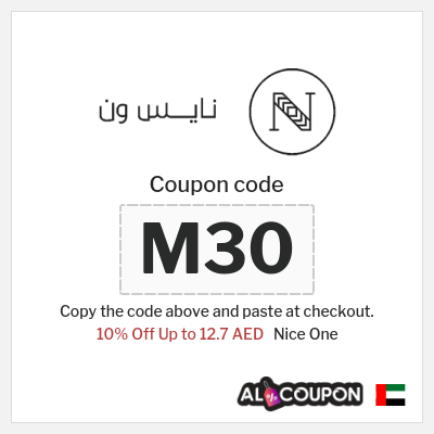 Coupon for Nice One (GK1) 10% Off Up to 12.7 AED