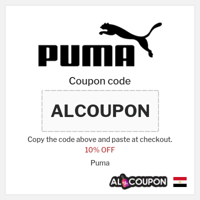 Coupon discount code for Puma 10% OFF