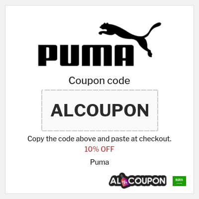 Puma discount code Saudi Arabia Puma sale 2024