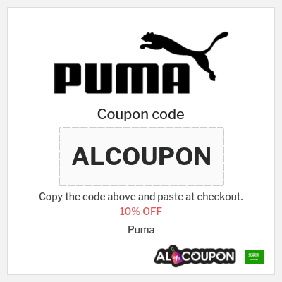 Coupon for Puma (ALCOUPON) 10% OFF