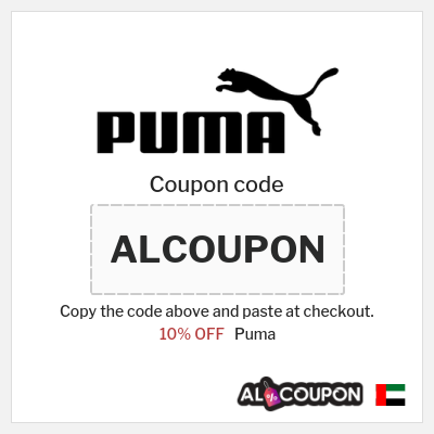 Puma Coupon (ALCOUPON) Puma Online Promo Code 2026
