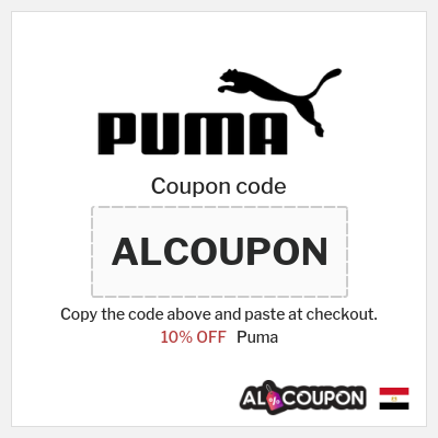 Coupon for Puma (ALCOUPON) 10% OFF
