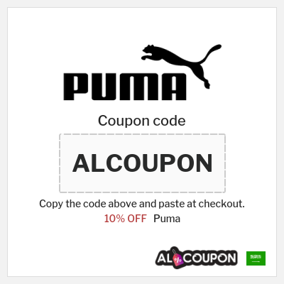 Coupon for Puma (ALCOUPON) 10% OFF