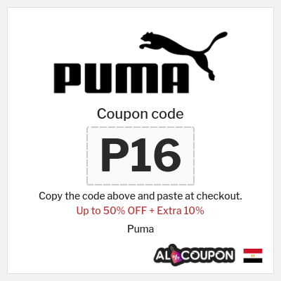 Coupon for Puma (P16) Up to 50% OFF + Extra 10%