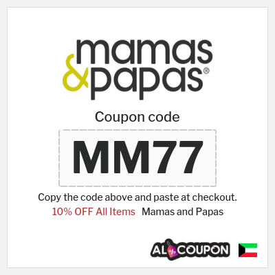 Coupon for Mamas and Papas (MM77) 10% OFF All Items