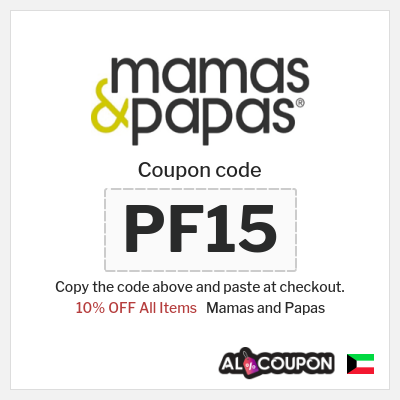 Coupon for Mamas and Papas (PF15) 10% OFF All Items