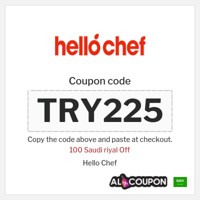 Coupon discount code for Hello Chef 25% OFF