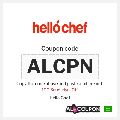 Coupon discount code for Hello Chef 25% OFF