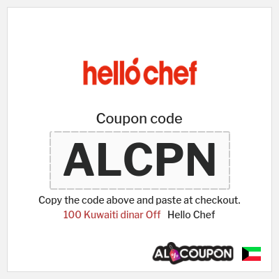 Coupon discount code for Hello Chef 25% OFF