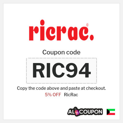 Coupon discount code for RicRac 5% OFF
