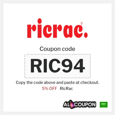 Coupon discount code for RicRac 5% OFF