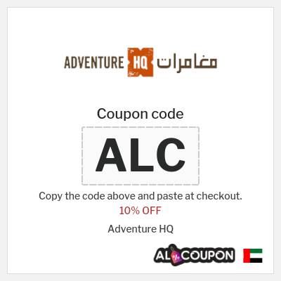 Coupon discount code for Adventure HQ 10% OFF