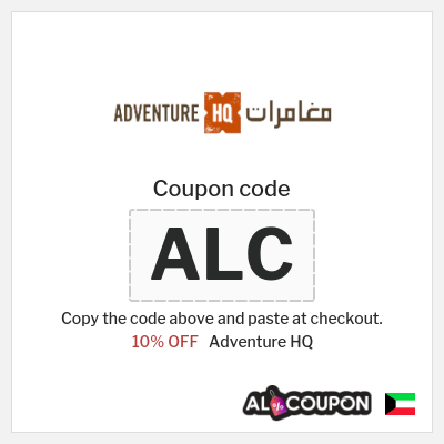 Coupon discount code for Adventure HQ 10% OFF