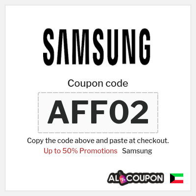 Samsung Coupon (AFF02) Black Friday Samsung Promo Code