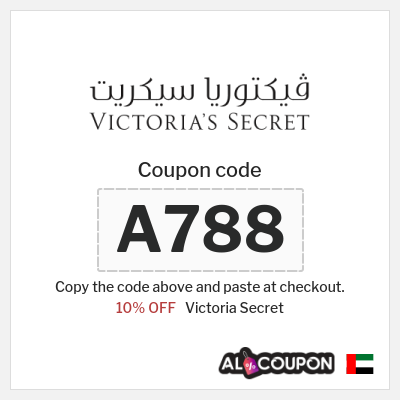 Coupon for Victoria Secret (A788) 10% OFF
