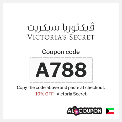 Coupon for Victoria Secret (A788) 10% OFF