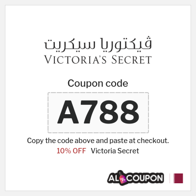 Coupon for Victoria Secret (A788) 10% OFF