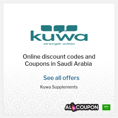 Coupon discount code for Kuwa Supplements 30% OFF