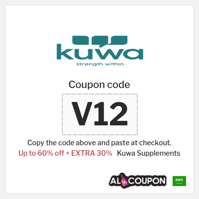 Tip for Kuwa Supplements