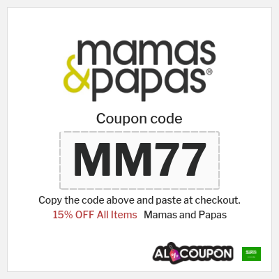 Mamas and Papas Coupon (MM77) Mamas and Papas coupon code