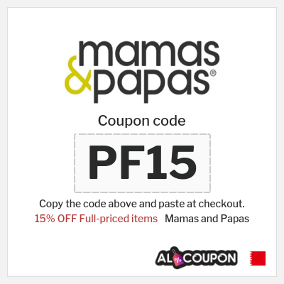 Mamas and Papas Coupon (PF15) Mamas and Papas coupon code