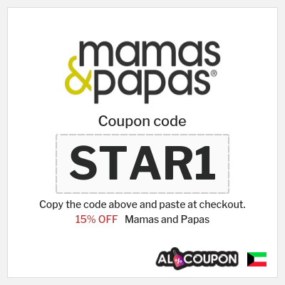 Mamas and Papas Coupon (STAR1) Mamas and Papas Coupon Code Kuwait