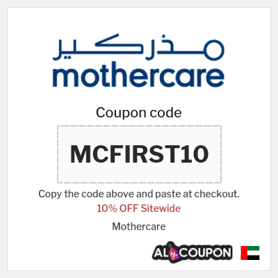 Coupon for Mothercare (MCFIRST10) 10% OFF Sitewide