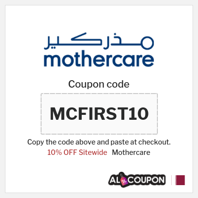 Coupon for Mothercare (MCFIRST10) 10% OFF Sitewide