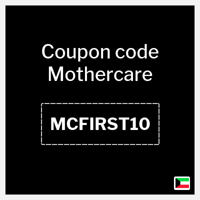Coupon for Mothercare (MCFIRST10) 10% OFF Sitewide