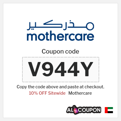 Coupon for Mothercare (V944Y) 10% OFF Sitewide