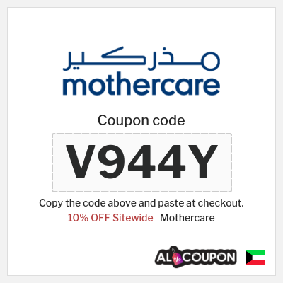 Coupon for Mothercare (V944Y) 10% OFF Sitewide