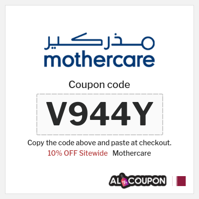 Coupon for Mothercare (V944Y) 10% OFF Sitewide