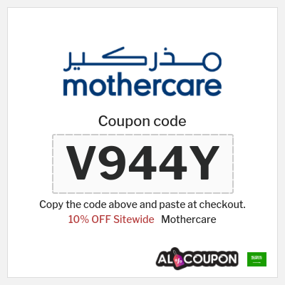 Coupon for Mothercare (V944Y) 10% OFF Sitewide