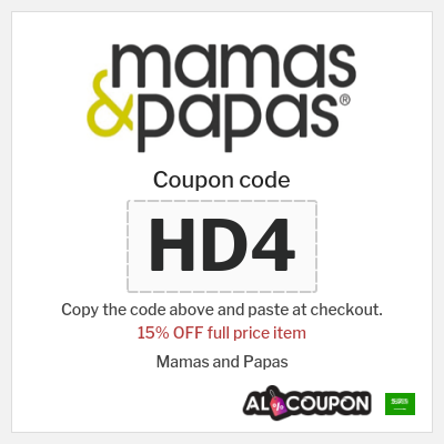 Coupon for Mamas and Papas (HD4) 15% OFF full price item