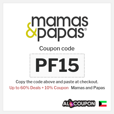 Mamas and Papas Coupon (PF15) Mamas and Papas Promotional Code 2026