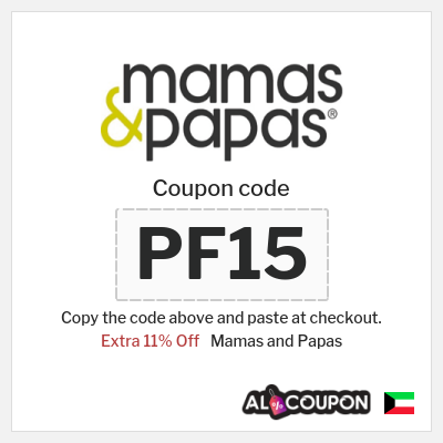 Mamas and Papas Coupon (PF15) Mamas and Papas Code | Discounted items