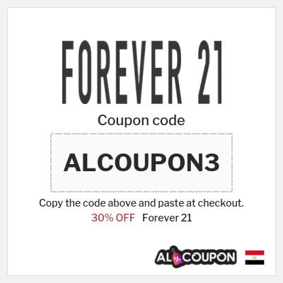 Coupon discount code for Forever 21 10% OFF