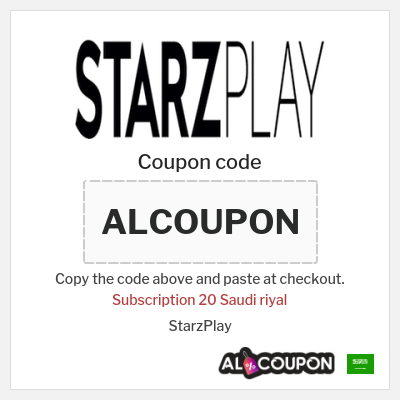 Coupon for StarzPlay (ALCOUPON) Subscription 20 Saudi riyal