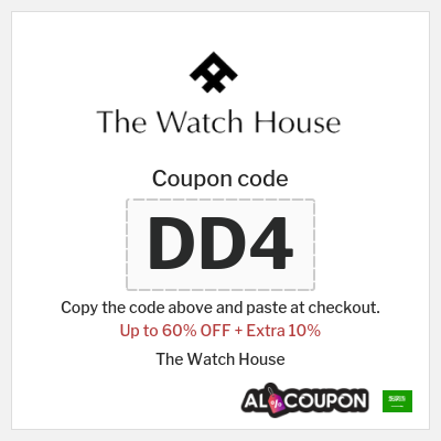 The Watch House coupon code The Watch House offers